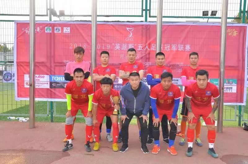 「倒计时1天」五人制足球迎最佳发展时机，免试进入大学不再是梦