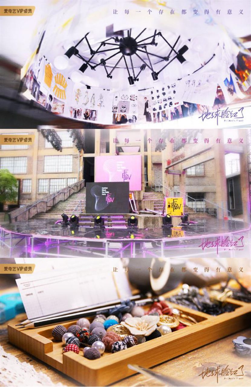 地球脸红了评价,地球脸红了翻唱