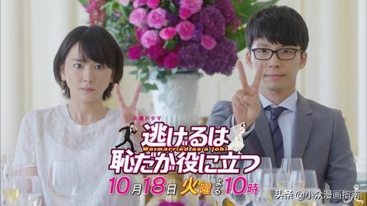 救救孩子吧,这么好的动漫作品居然还不如一部肉番受欢迎?