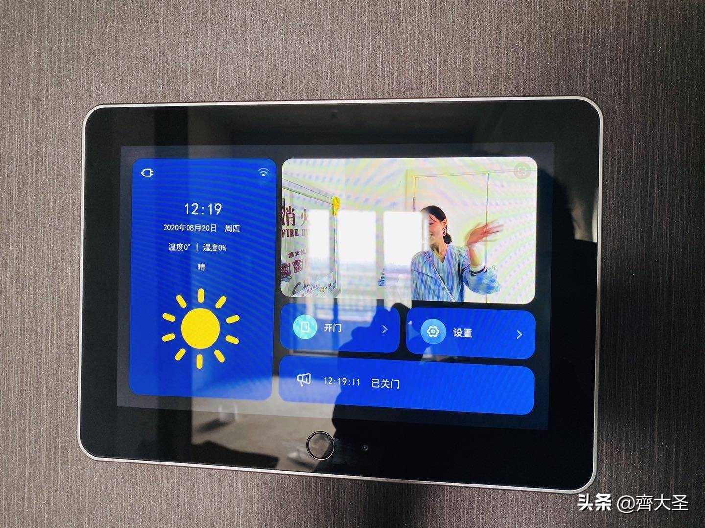普通入户门怎么改装智慧门,入户门二次安装