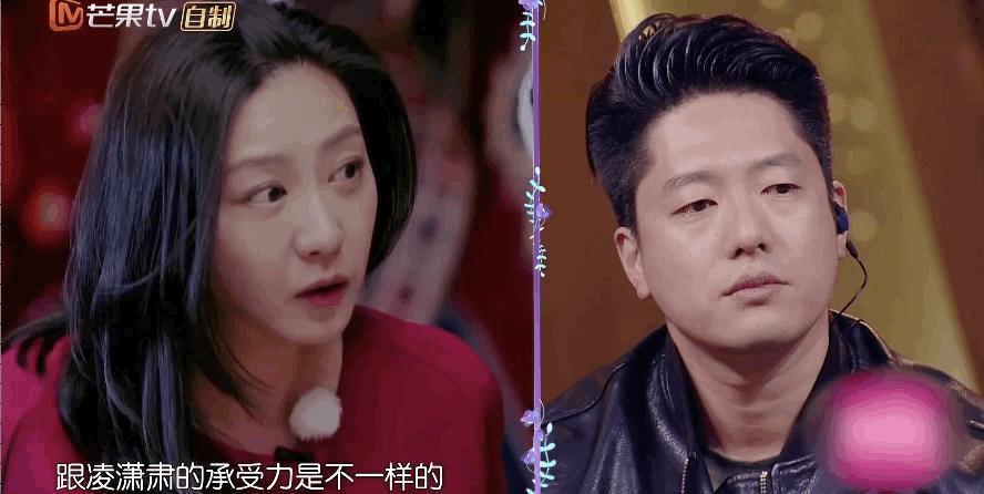 唐一菲对姚晨评价,唐一菲回怼视频