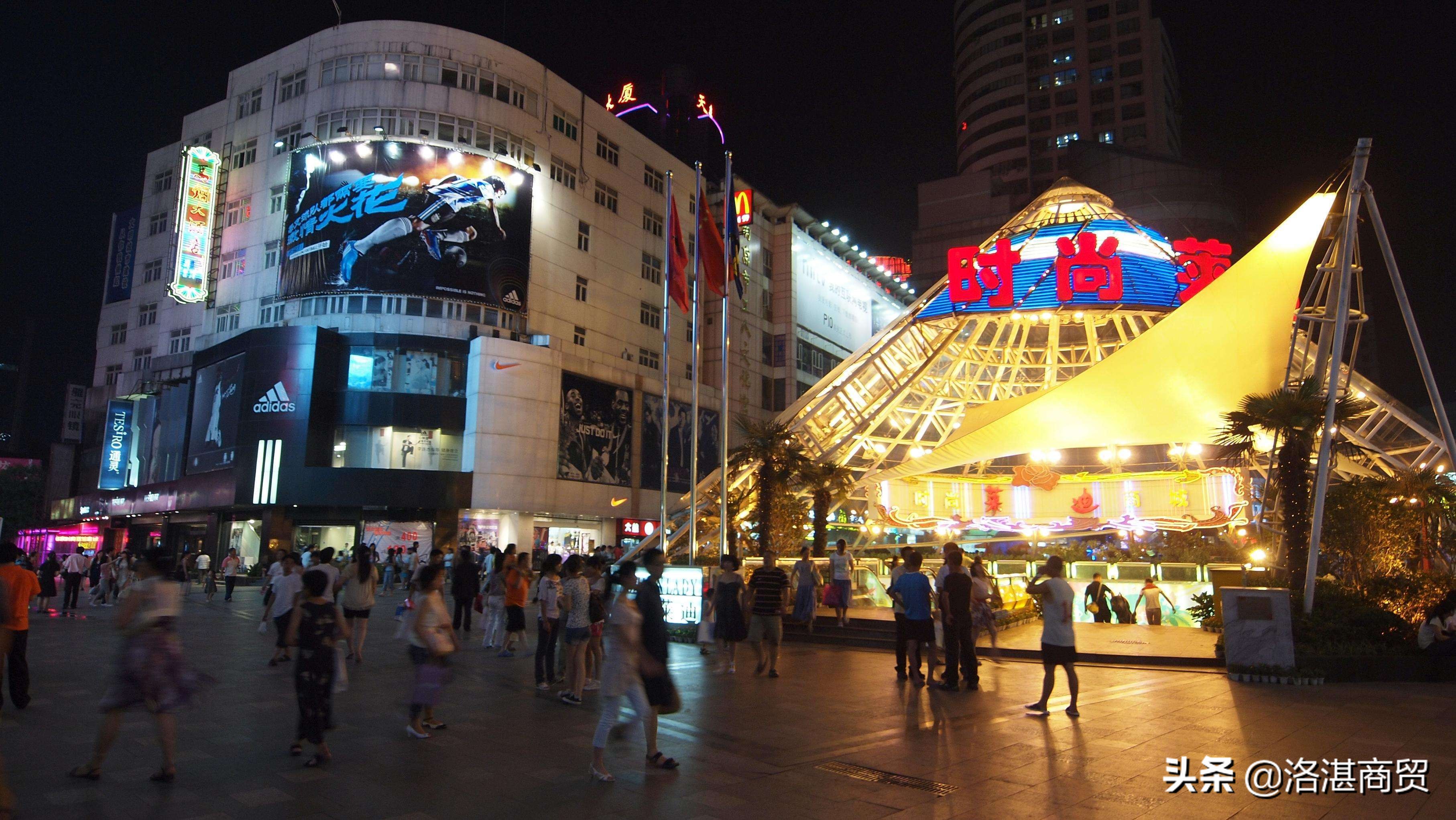 中国著名十大步行街,十大步行街南京