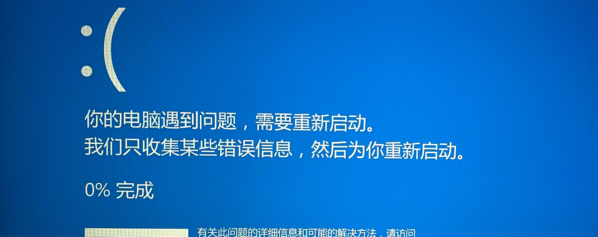 mac怎么运行最新系统,mac运行windows特别慢