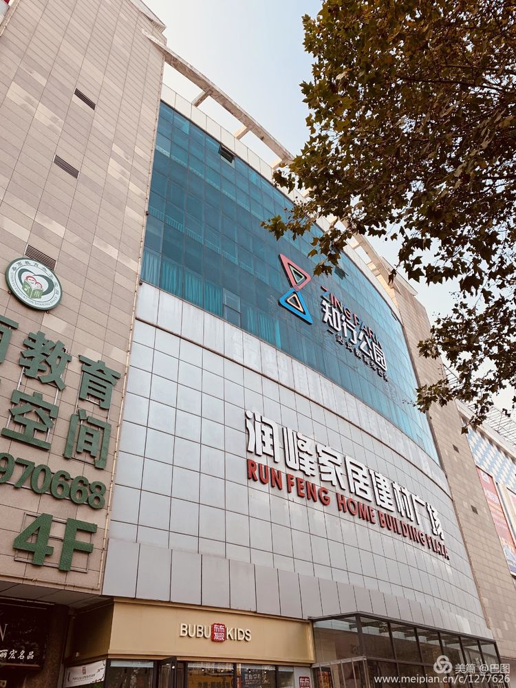 涧西牡丹广场老照片,洛阳牡丹手机拍照