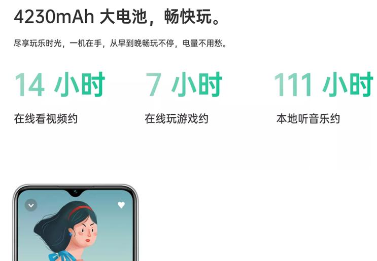 oppo手机最近出了什么新机型啊,oppo新机最新消息曝光