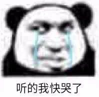 稳居c位的文案,稳居c位的沙雕文案