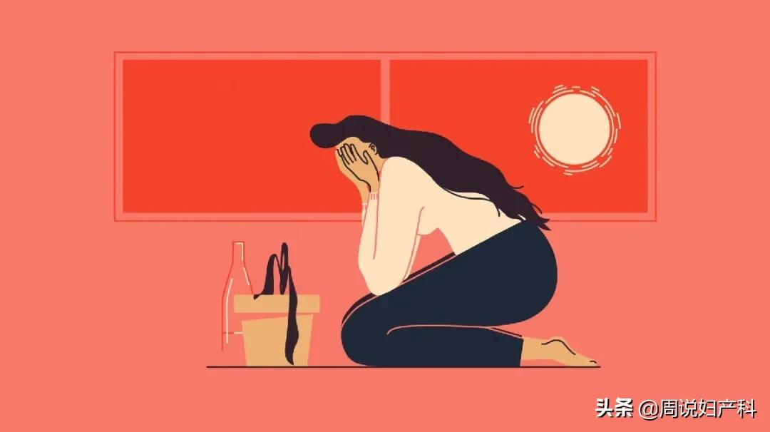 白带异常这些信号,越早了解,好得越快