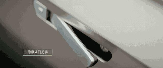 鸡肋的隐藏式门把手,有些车隐藏门把手是不是很鸡肋