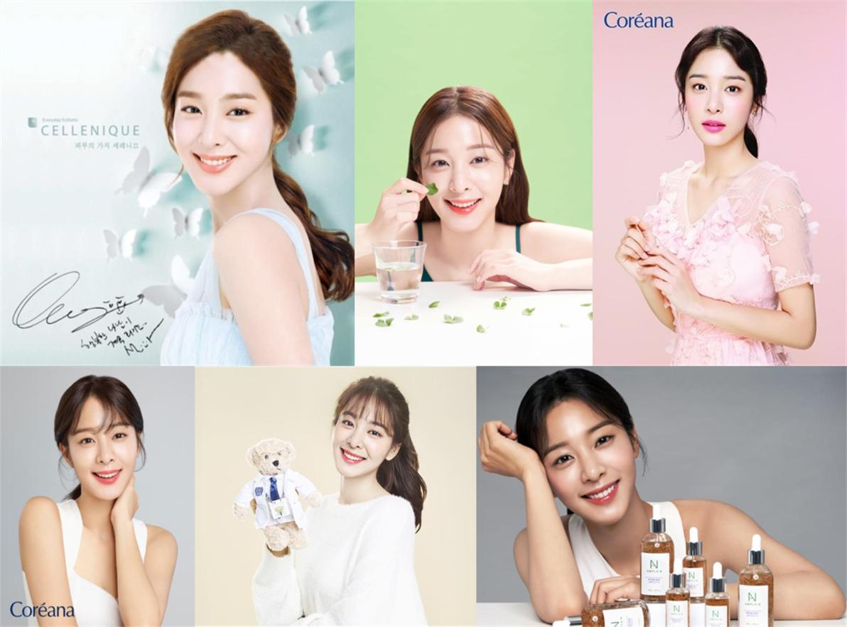 韩国高丽雅娜绿豆面膜,韩国高丽雅娜护肤品怎么样