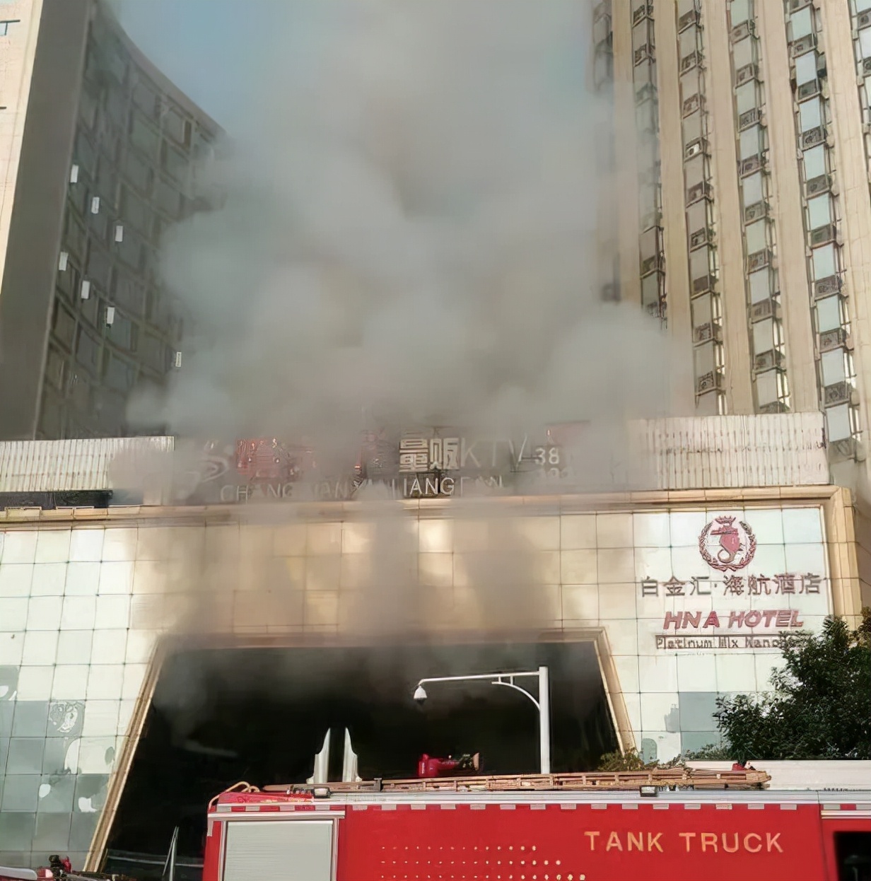 119专题安全教育,公共场所安全防范意识