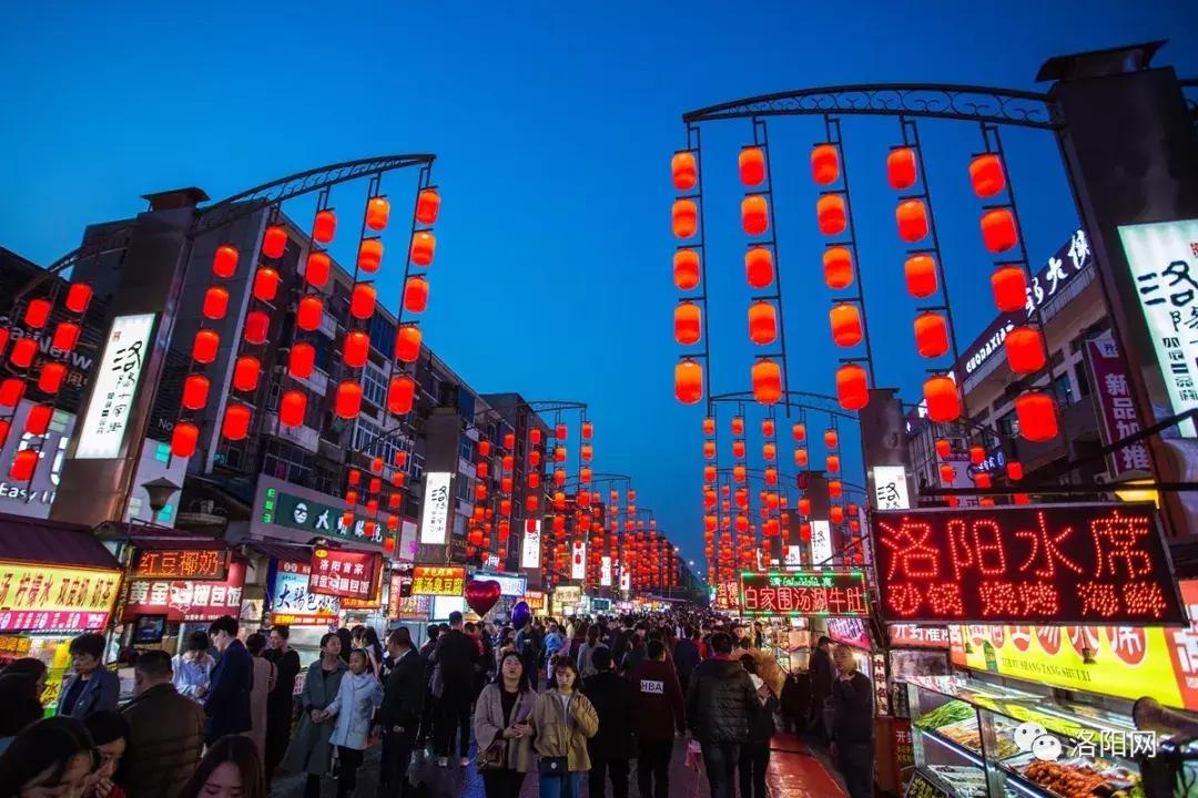 洛阳牡丹花会邀请,洛阳邀请全世界人民看牡丹