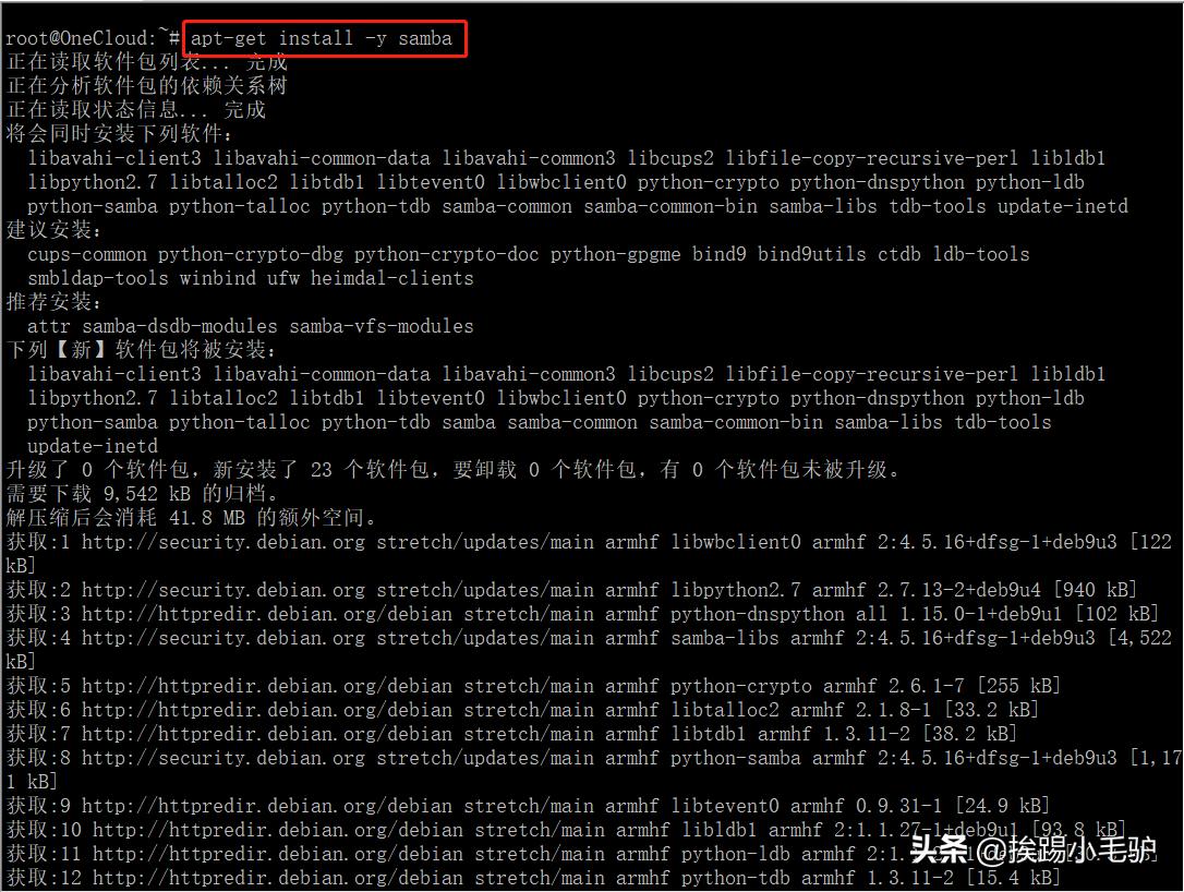 星际魔盒使用,星际魔盒支持raid