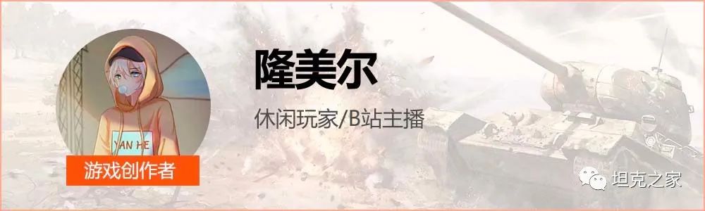 t-54原型车怎么样,t54原型车对比59式