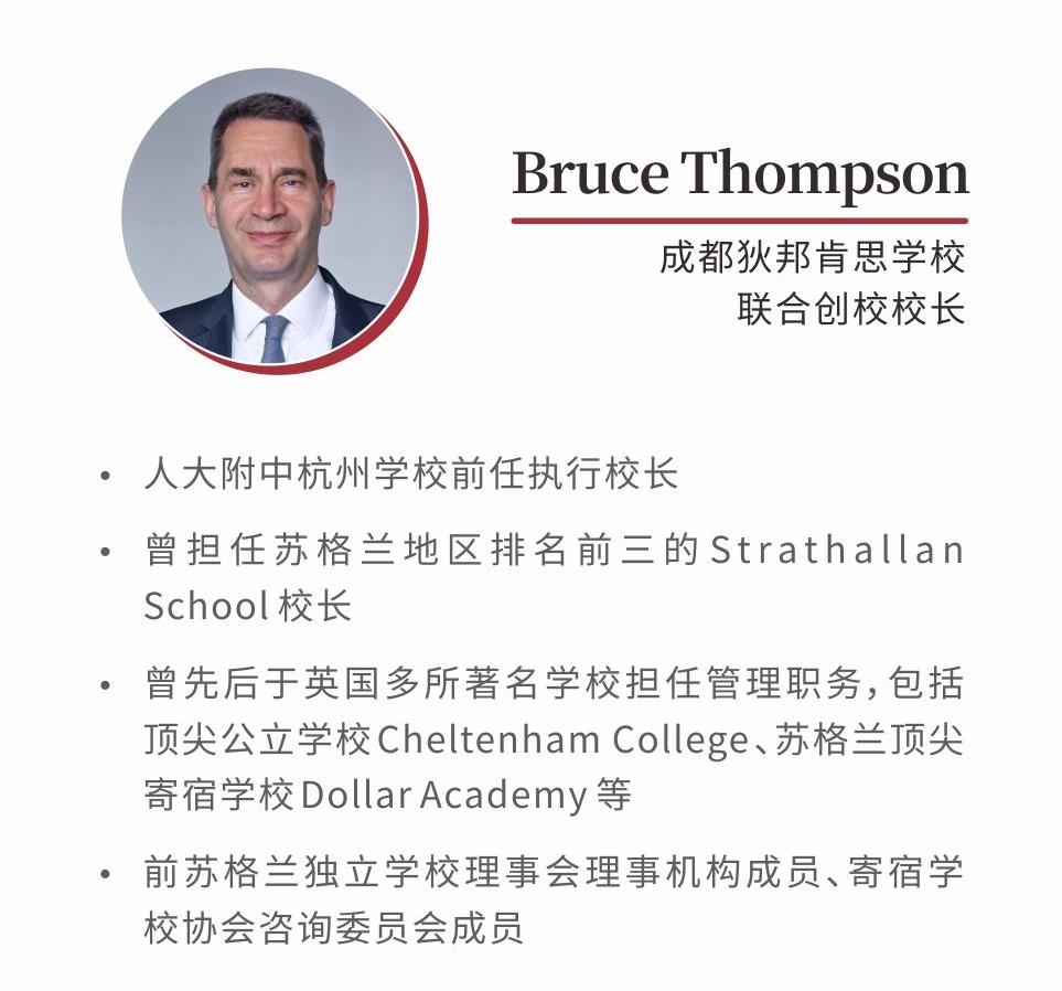 一年级新生一个班100人,一年级新生入学60个班