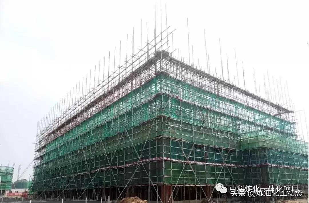 中科项目现场形象照片190528