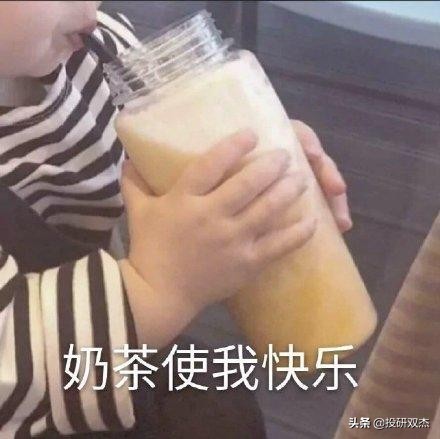 开奶茶店亏损100万,开奶茶店亏了25万