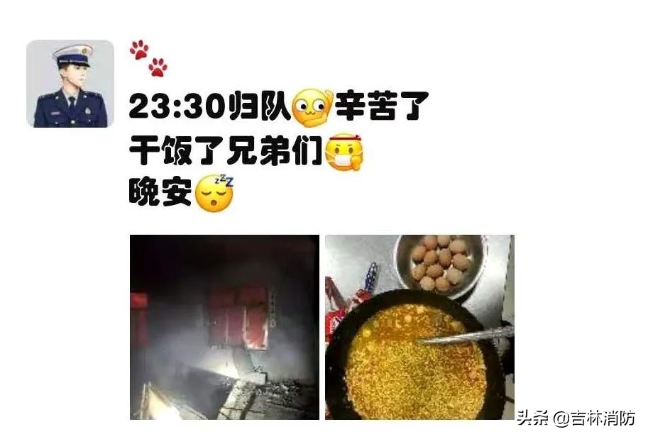 蓝朋友的朋友圈,蓝朋友日常朋友圈