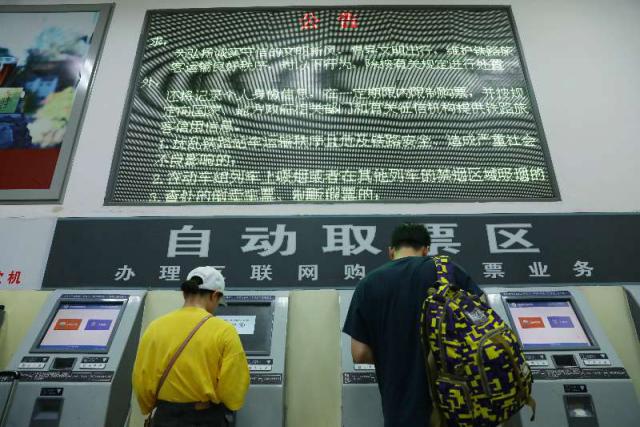 网购火车票怎样操作购票,网购火车票怎么方便进站