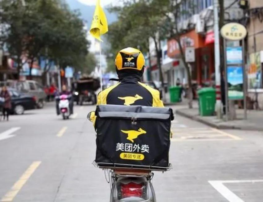 美团外卖“买不起”社保？外卖小哥的养老问题如何解决？