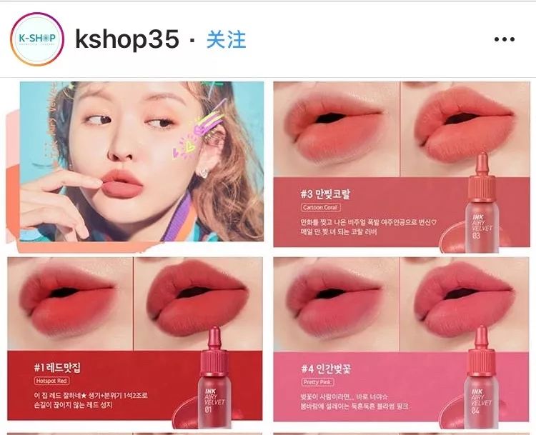 为什么要卖韩国护肤品,韩国平价彩妆推荐