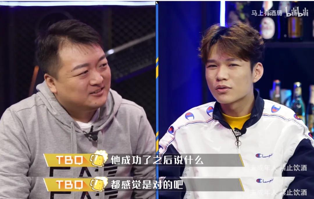 阿怡和卢本伟视频,卢本伟说阿怡大小姐代打事件