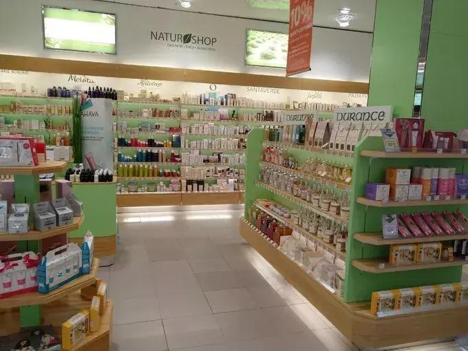 请收下!德国Müller超市购买礼物的攻略