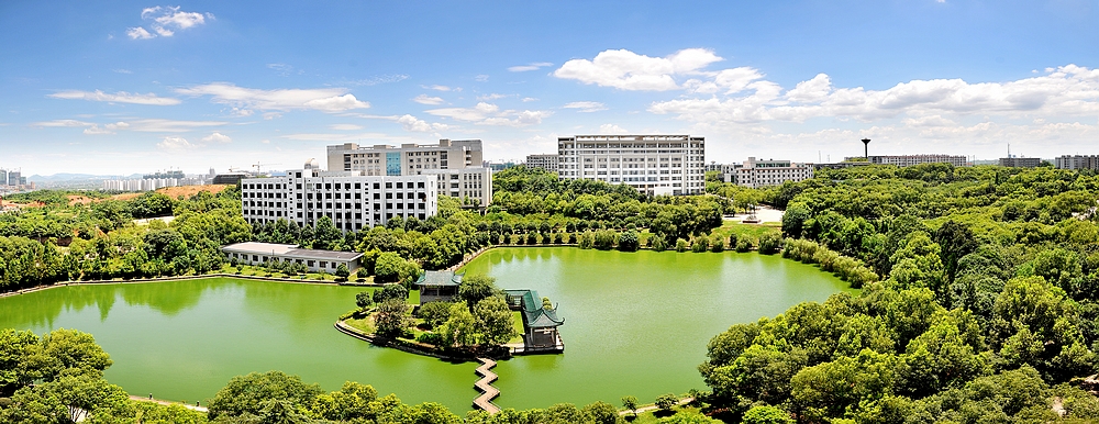 湖南科技大学湖南省国内一流大学建设高校矿业师范专业很强