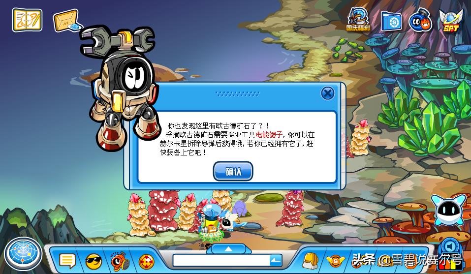 虚渊玄新作fate,虚渊玄参与冰海战记了吗