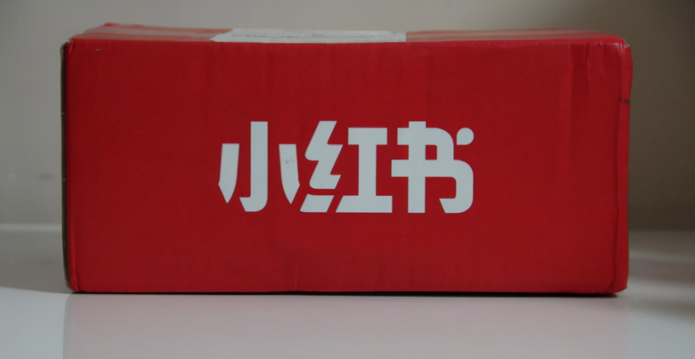 小红书要怎么发才不违规,小红书怎样引导才不违规