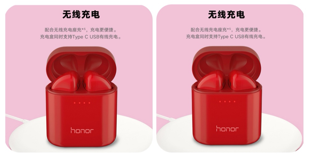 荣耀flypodspro耳机不充电,flypodspro