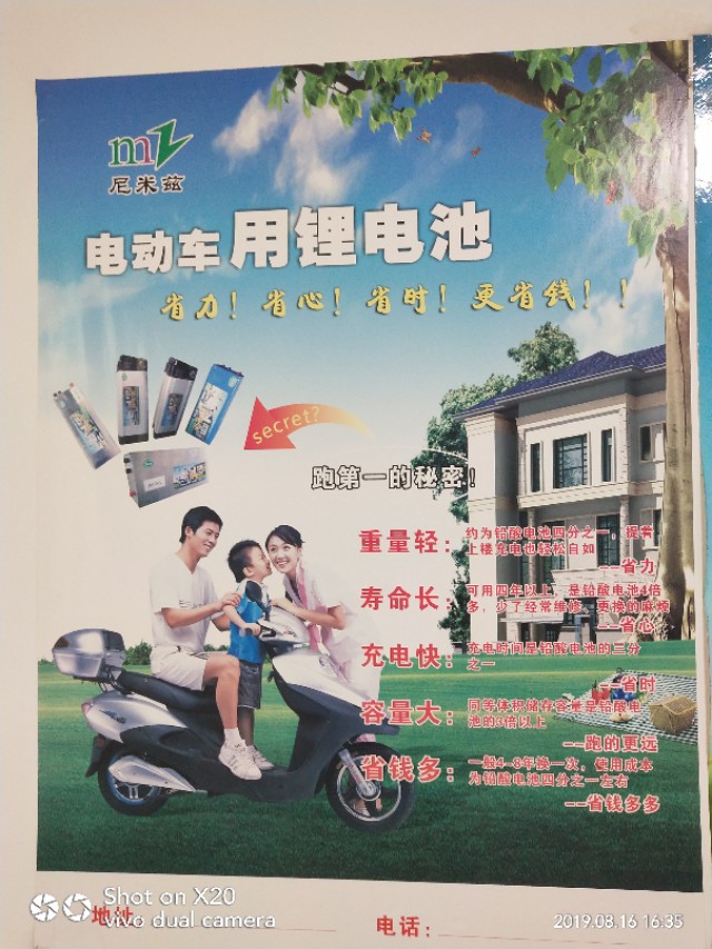 免费加盟好项目,免费加盟好项目创业