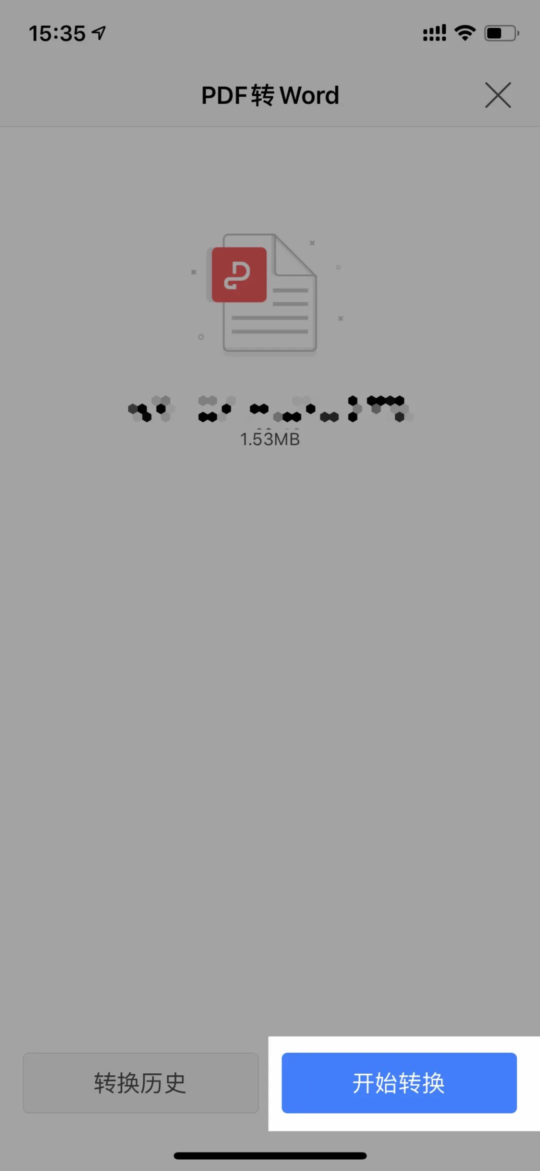 wps神奇功能,手机wps功能操作