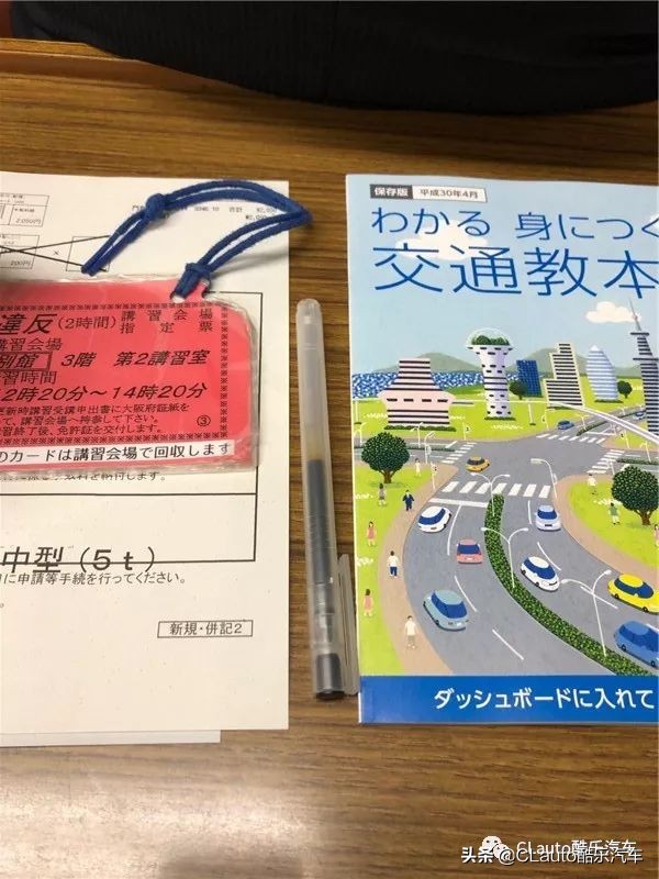 酷乐日本|你好,R35GT-R;再见,我的宽体CLA