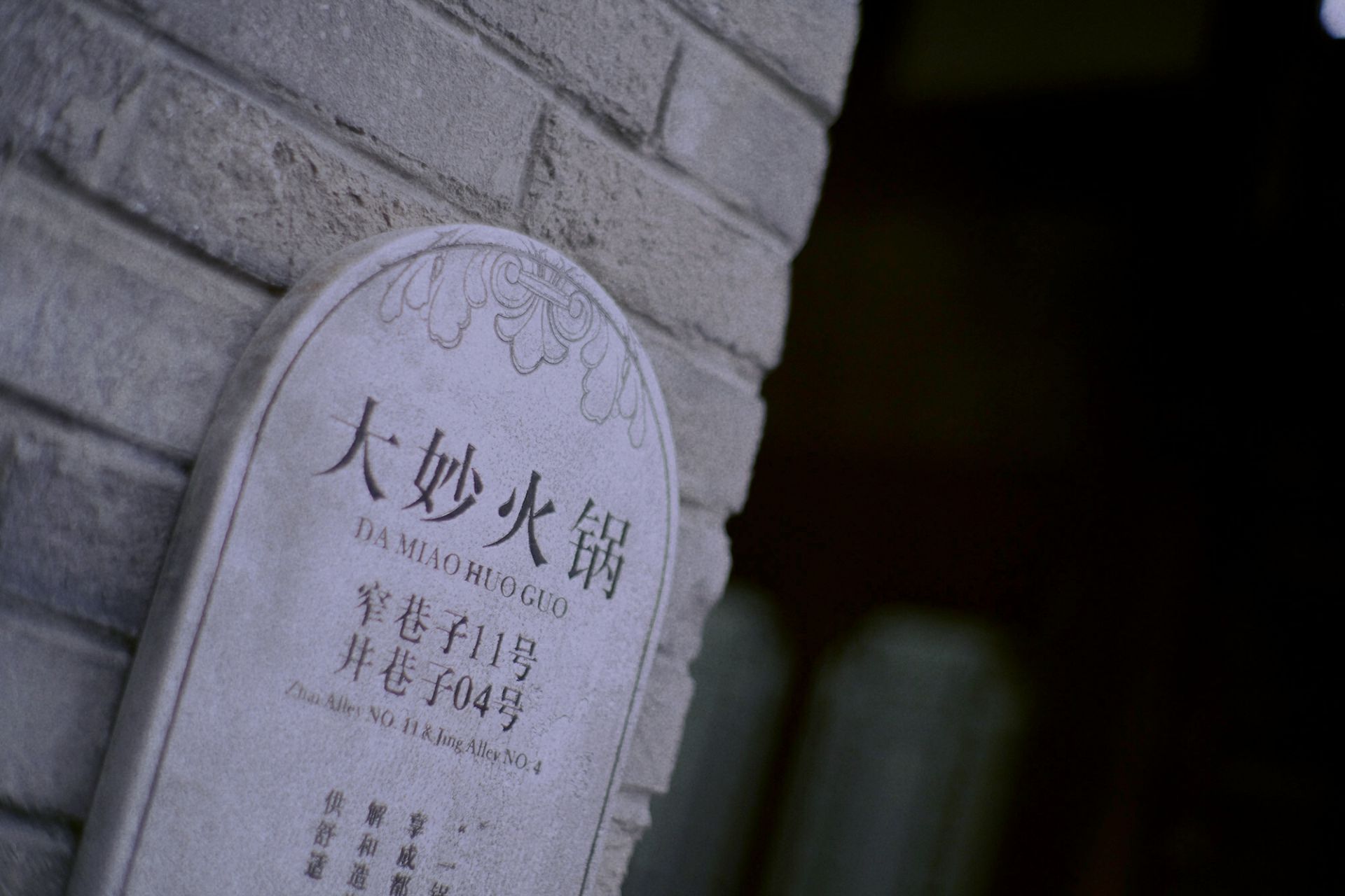 七工匠35mmf1.2和1.4,七工匠35mmf2镜头评测