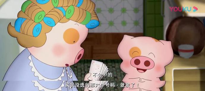 19年过去了你收获了什么,为什么看不懂麦兜