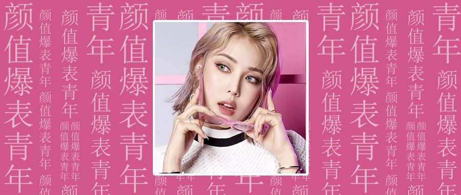 日本cosme大赏化妆品,日本cosme大赏榜单有哪些