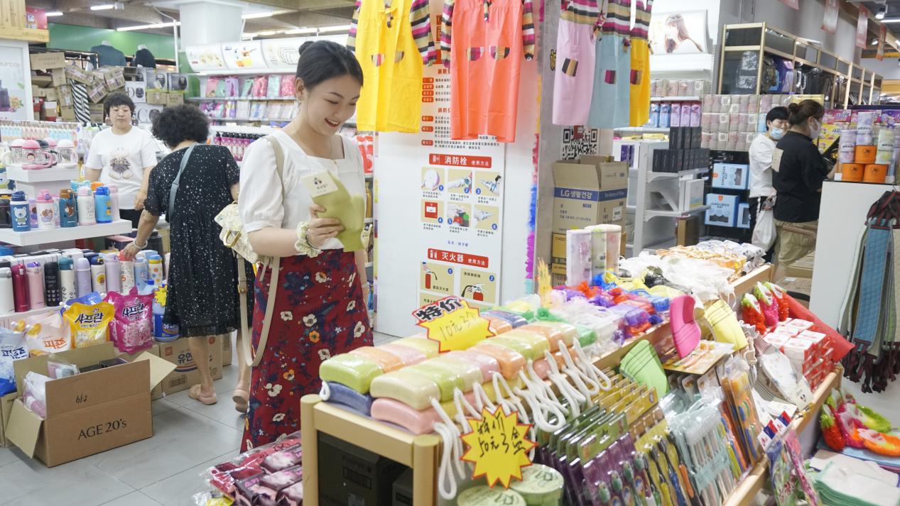 威海韩国商品交易中心商品推荐,我的威海旅行记