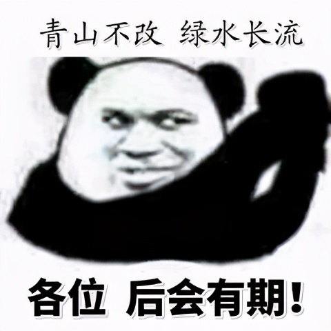 神武4电脑版打99级装备,神武4电脑版入坑