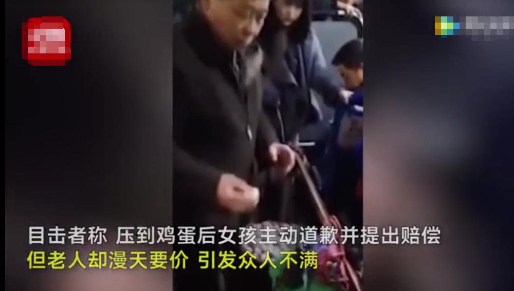 被老人讹钱怎么处理,遇到老人讹人自己没证据怎么办