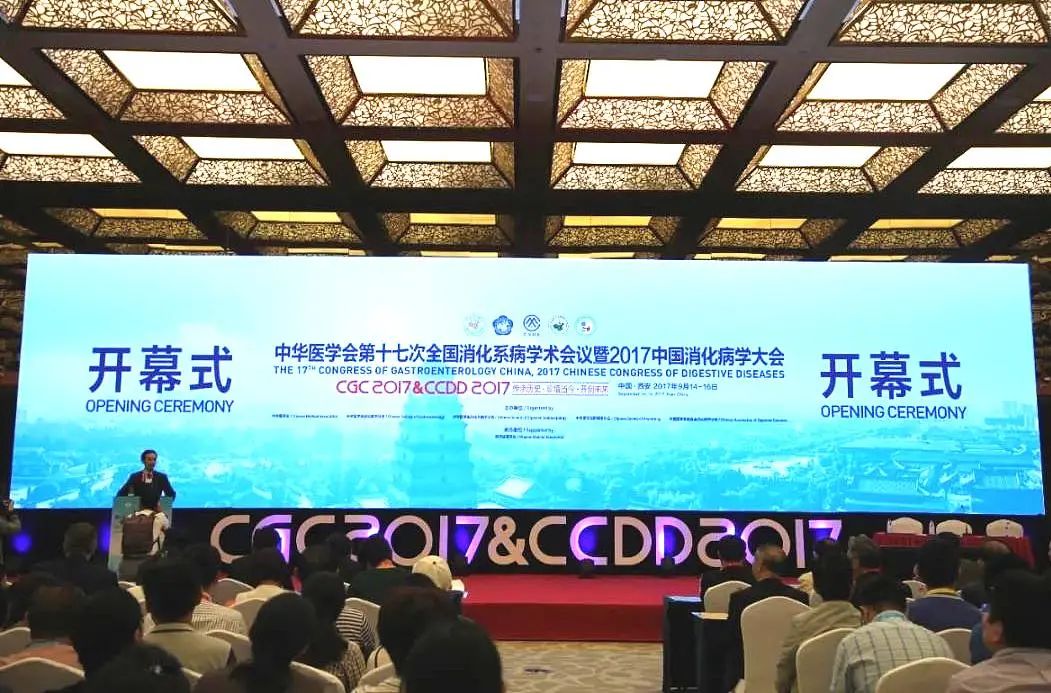 西安酒店实力排名,西安曲江会议中心排行