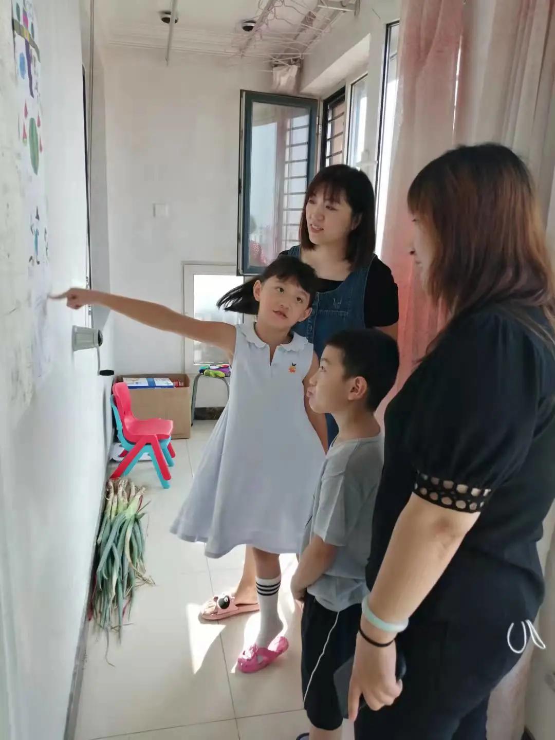 师生心理疏导和教育教学衔接,中小学衔接教育活动