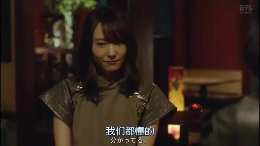 当你碰到了人渣怎么办,当你发现自己爱上了对方