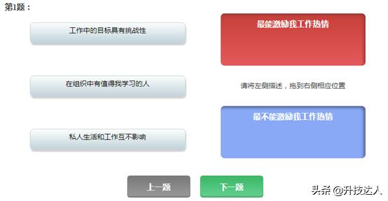 广汽丰田2020校招,广汽丰田校园招聘一般要什么大学