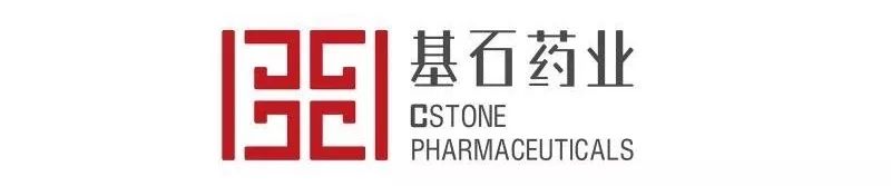 csco抗癌新药,csco肿瘤指南什么时候发布