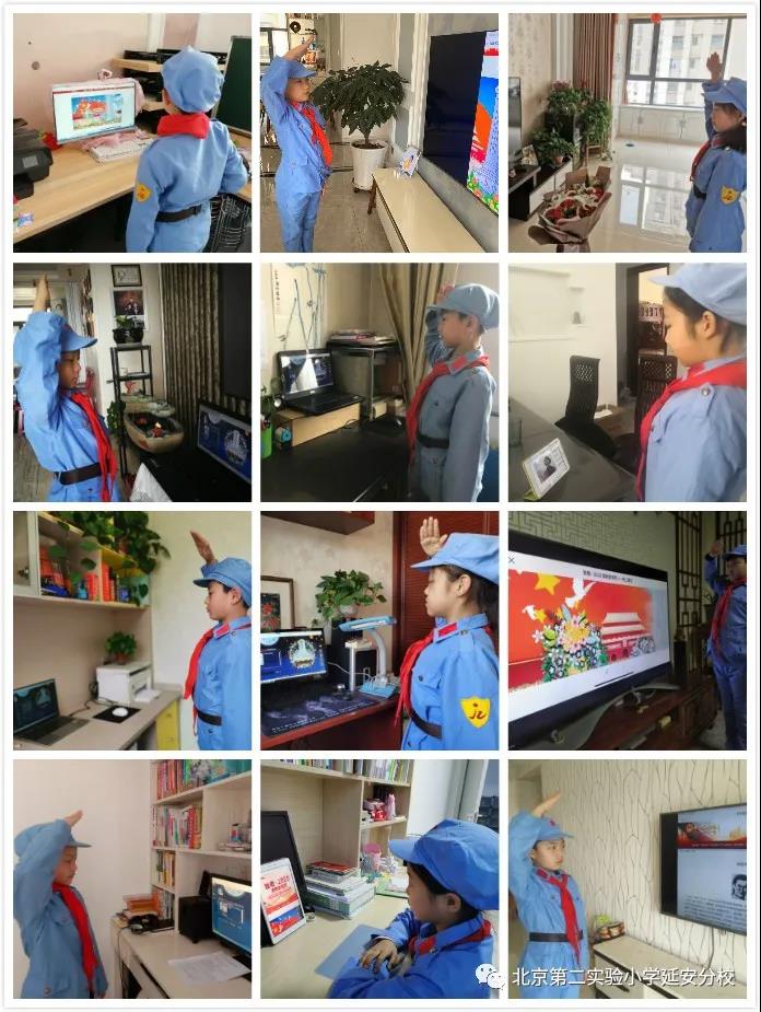 缅怀先烈传承红色基因活动过程,开展红色教育传承红色基因的通知