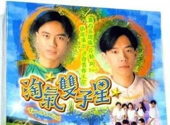 不朽传奇黄家驹完整版,千古绝唱的歌曲黄家驹