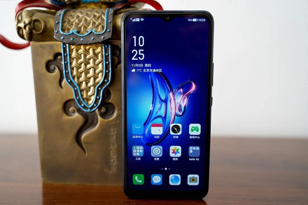 天翼1号跟其他5g手机有什么区别,中国电信5g手机套餐大全