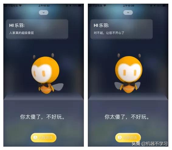 情感分析与情感计算,情感分析算法