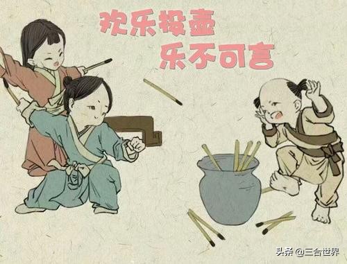 中国传统体育运动蹴鞠起源于哪里,中国传统文化蹴鞠