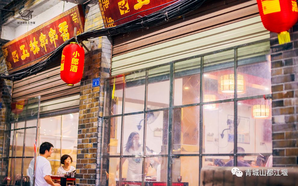 都江堰中山路串串火锅哪家好,都江堰最好吃的串串是哪家